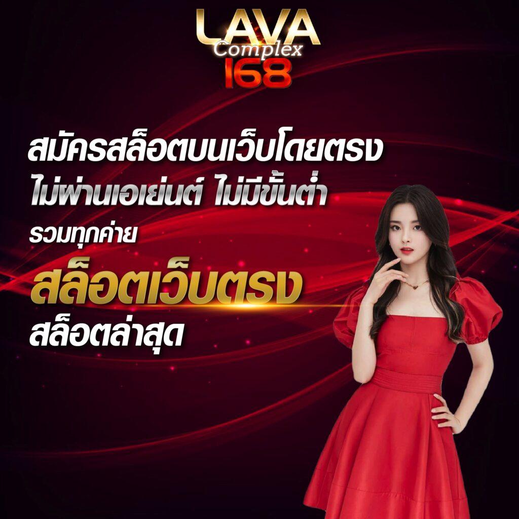 gclub ผ่านเว็บ มือ ถือ เว็บตรง สล็อต ฝากถอนออโต้ ไม่ผ่านเอเย่นต์ 2026