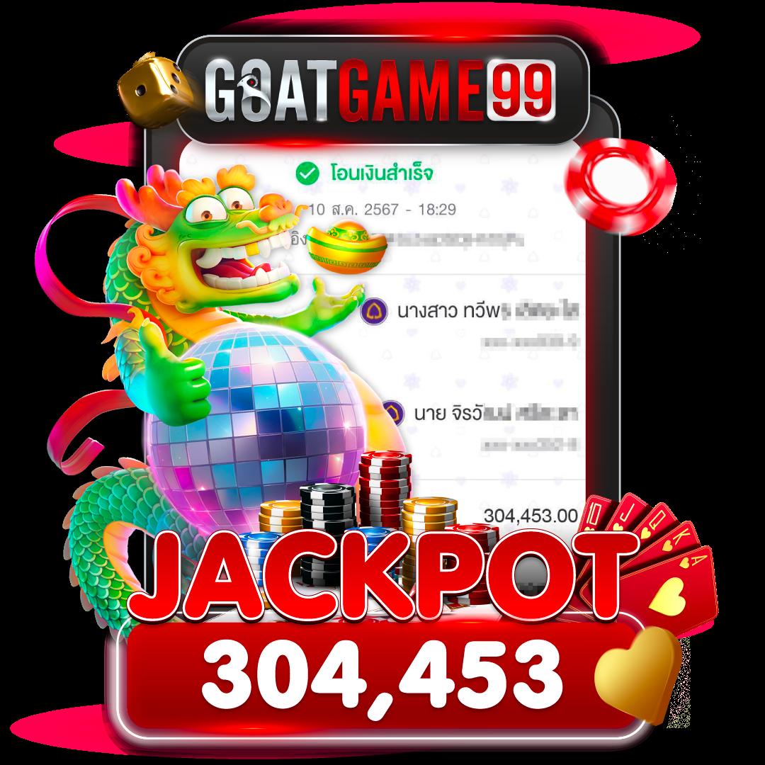 gclub สล็อต เว็บตรง ฝากถอนออโต้ ไม่ผ่านเอเย่นต์ 2026