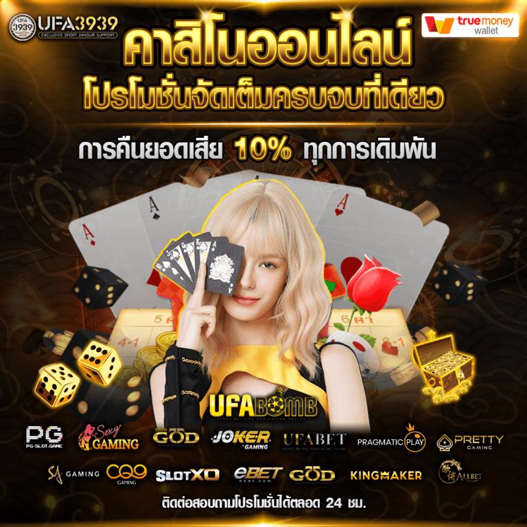 gclubpros สล็อต เว็บตรง ฝากถอนออโต้ ไม่ผ่านเอเย่นต์ 2026