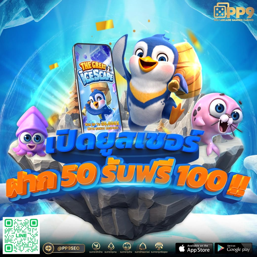 ggslot168 เว็บตรง สล็อต ฝากถอนออโต้ ไม่ผ่านเอเย่นต์ 2026