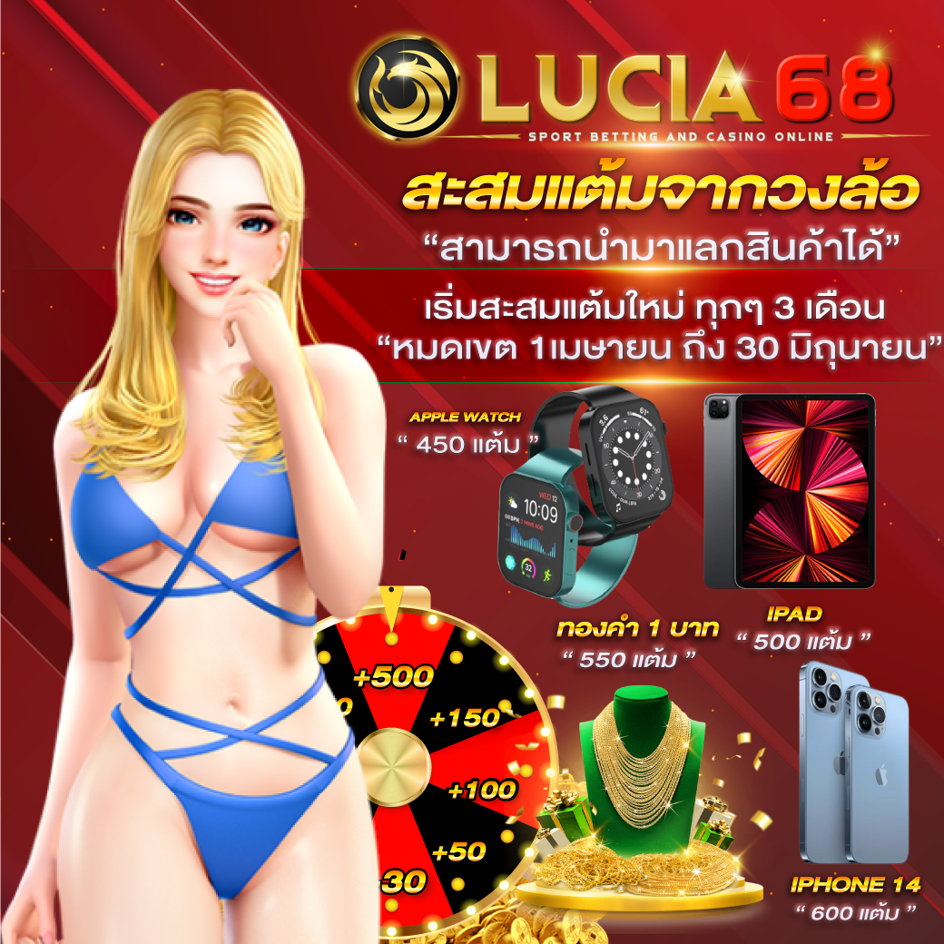 goatbet168 เว็บตรง สล็อต ฝากถอนออโต้ ไม่ผ่านเอเย่นต์ 2026