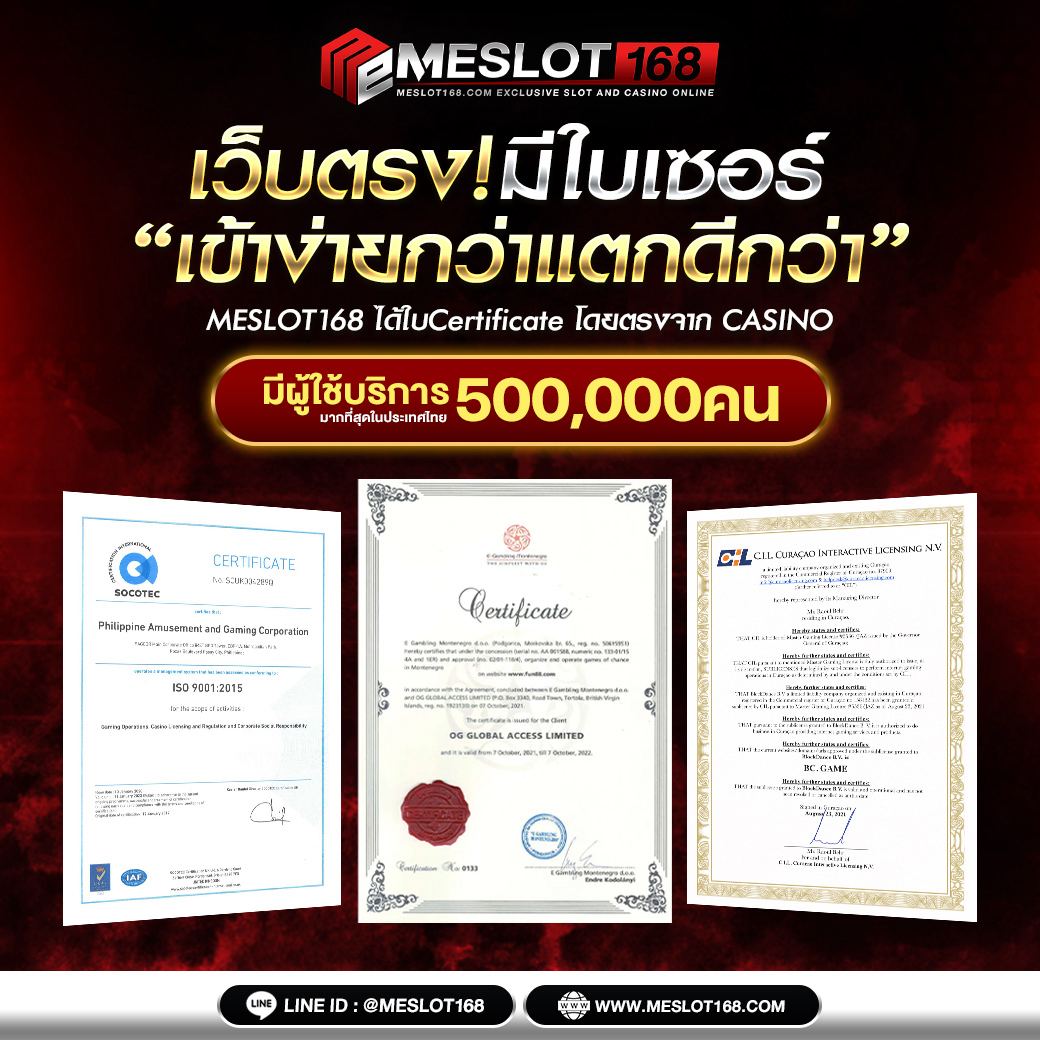goatbet888 เว็บตรง สล็อต ฝากถอนออโต้ ไม่ผ่านเอเย่นต์ 2026