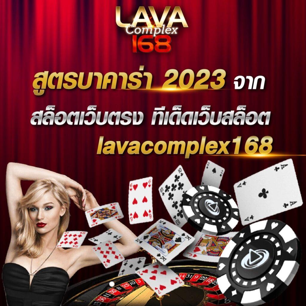 goldbet เว็บตรง สล็อต ฝากถอนออโต้ ไม่ผ่านเอเย่นต์ 2026