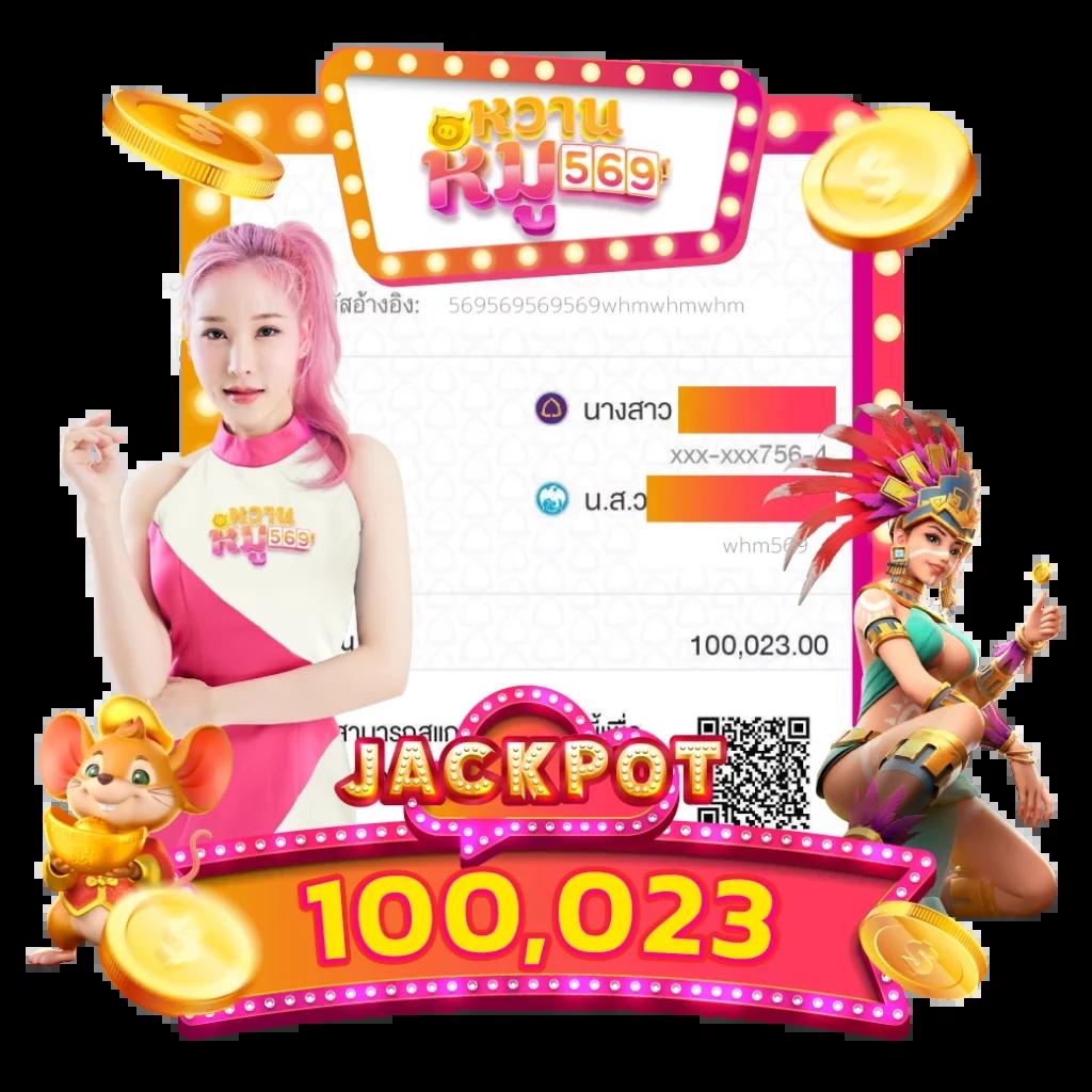 good99 เว็บตรง สล็อต ฝากถอนออโต้ ไม่ผ่านเอเย่นต์ 2026