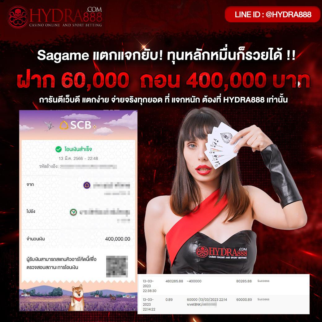 goodgames888 เว็บตรง สล็อต ฝากถอนออโต้ ไม่ผ่านเอเย่นต์ 2026