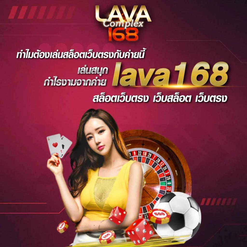 h24slot เว็บตรงสล็อต ฝากถอนออโต้ ไม่ผ่านเอเย่นต์ 2026