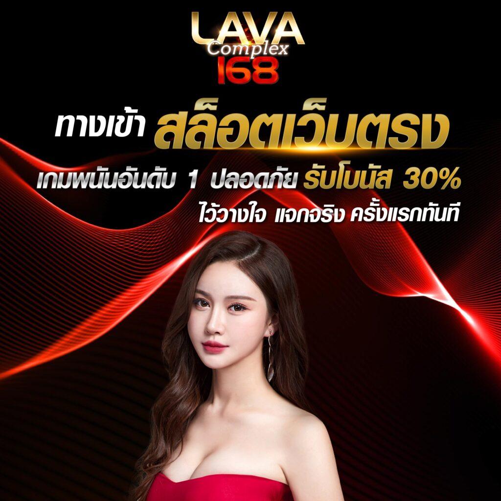 h25 75r com เข้าสู่ระบบ เว็บตรง สล็อต ฝากถอนออโต้ ไม่ผ่านเอเย่นต์ 2026