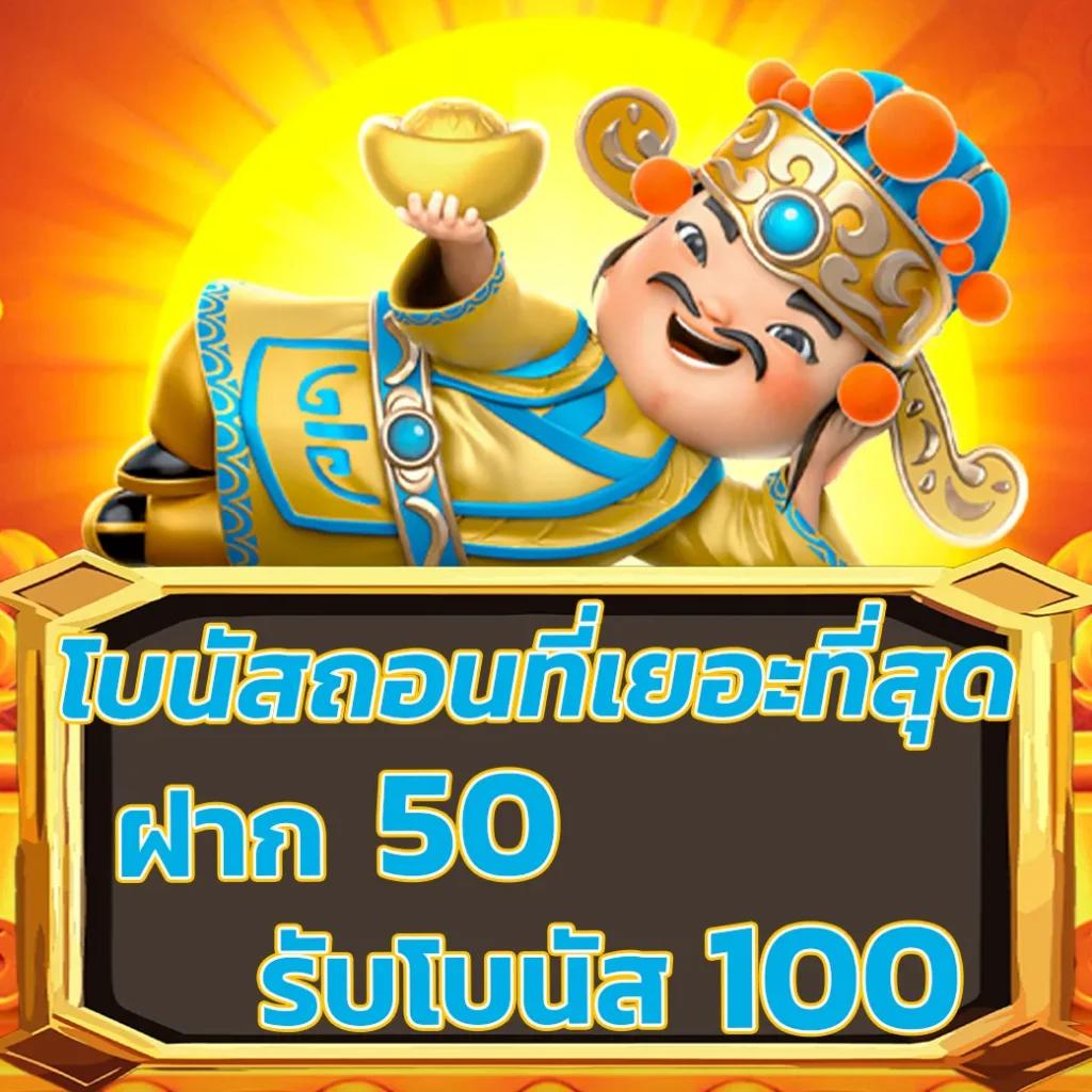 h25 com เข้าสู่ระบบ เว็บตรง สล็อต ฝากถอนออโต้ ไม่ผ่านเอเย่นต์ 2026