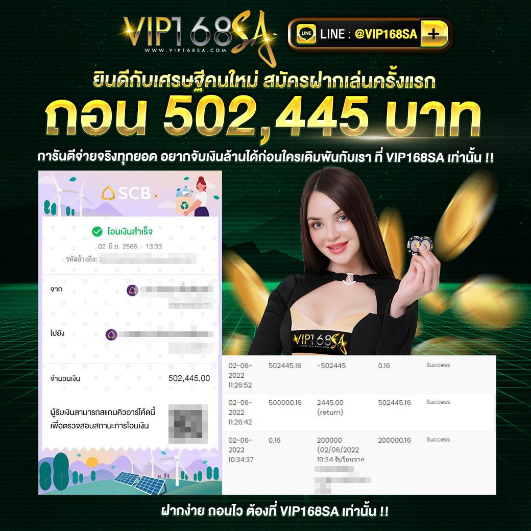 h25 com เว็บตรง สล็อต ฝากถอนออโต้ ไม่ผ่านเอเย่นต์ 2026