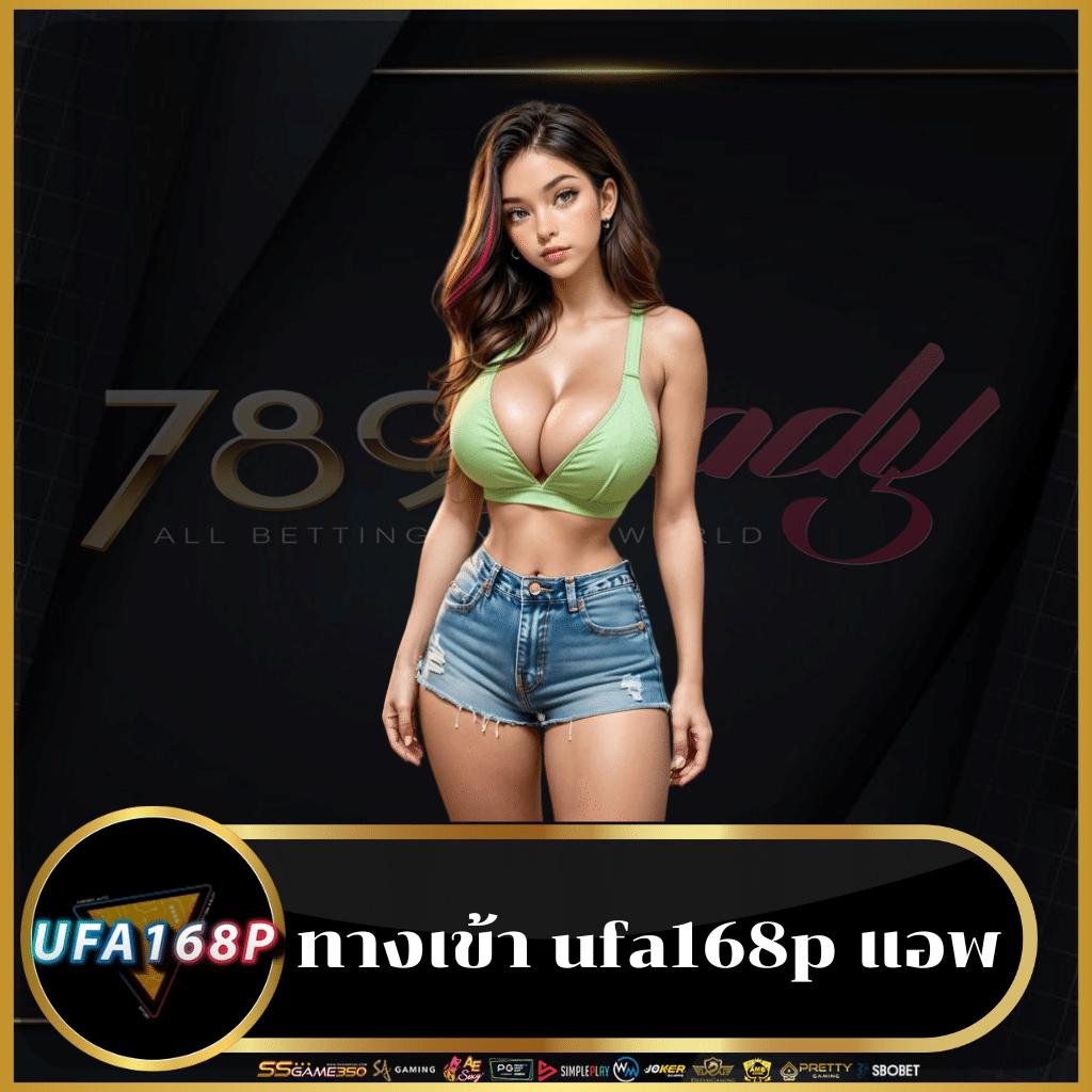 h25 thailand เว็บตรง สล็อต ฝากถอนออโต้ ไม่ผ่านเอเย่นต์ 2026