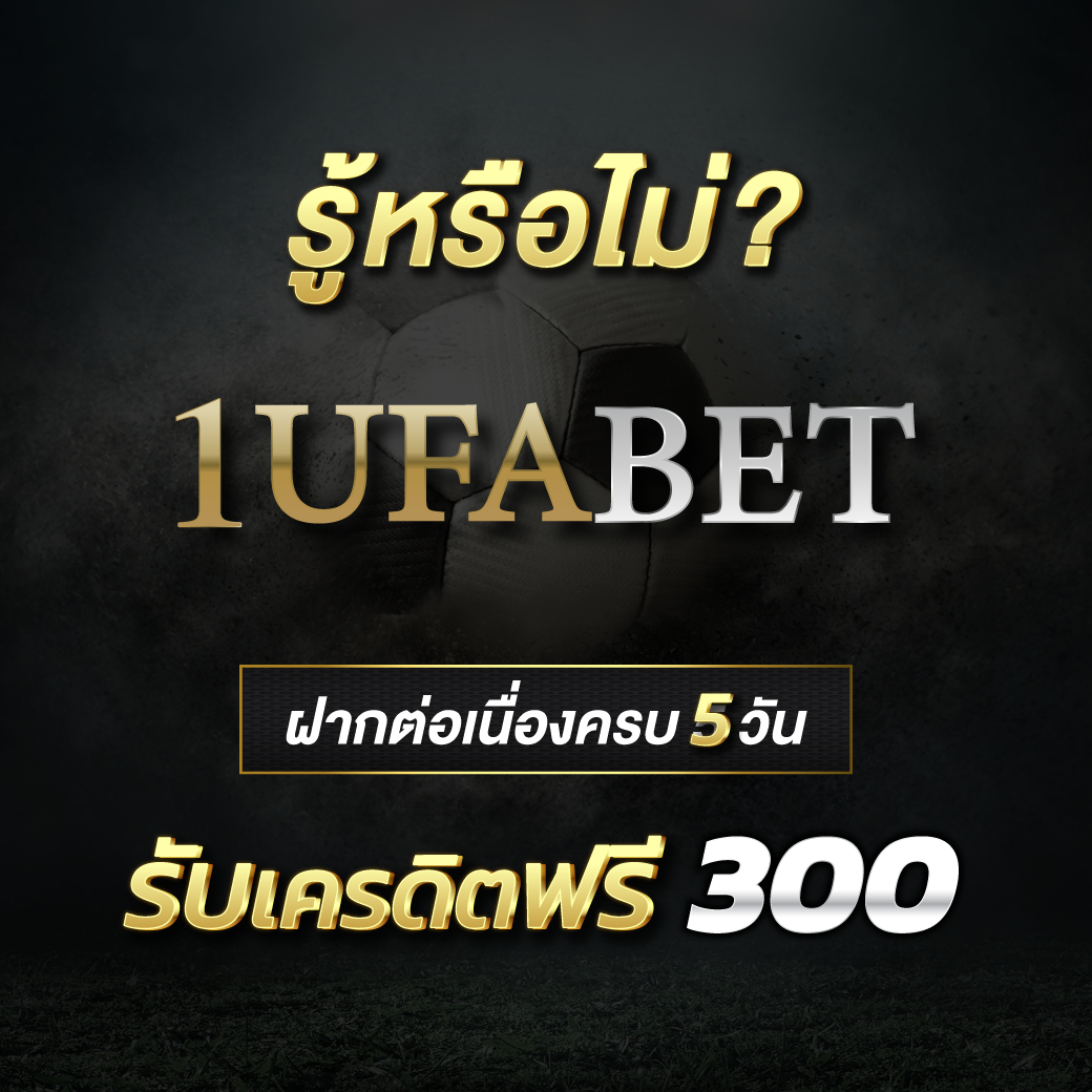 h25 เว็บตรง สล็อต ฝากถอนออโต้ ไม่ผ่านเอเย่นต์ 2026