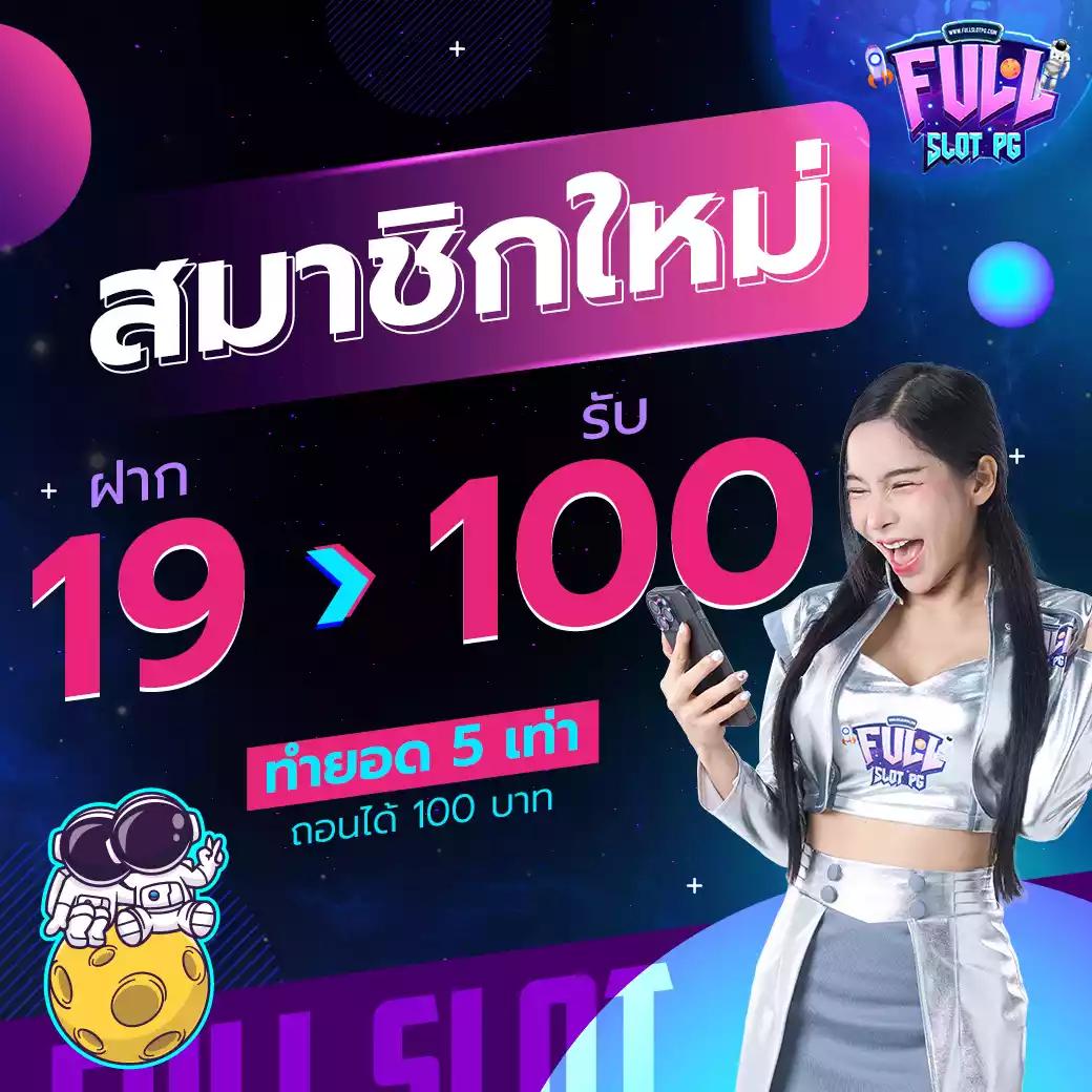 h25ทางเข้า เว็บตรง สล็อต ฝากถอนออโต้ ไม่ผ่านเอเย่นต์ 2026