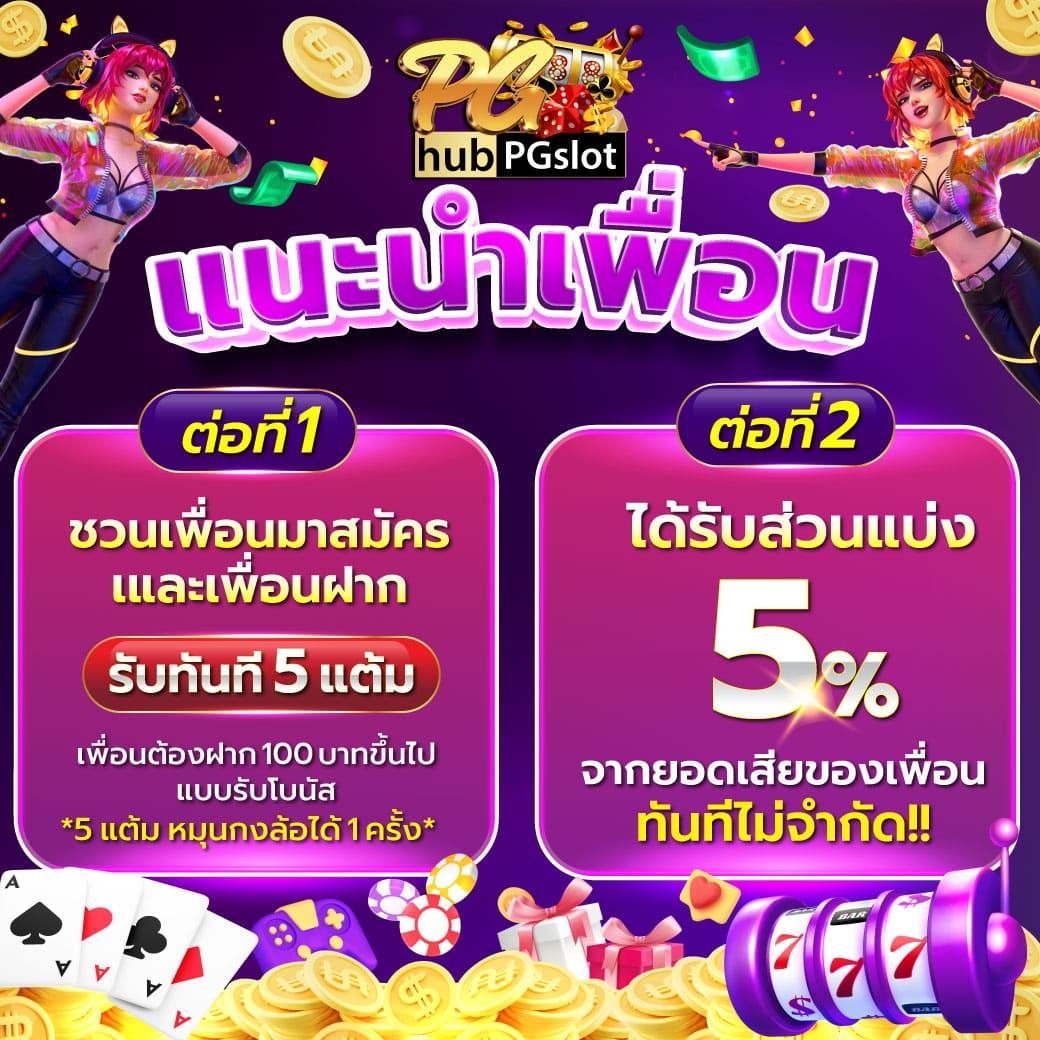 hihuay com หวยออนไลน์ เว็บตรง สล็อต ฝากถอนออโต้ 2026