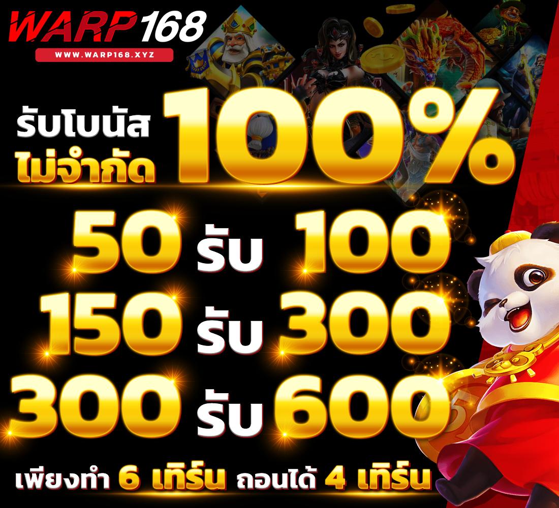 hihuay หวยออนไลน์ เว็บตรง ฝากถอนออโต้ ไม่ผ่านเอเย่นต์ สล็อต 2026