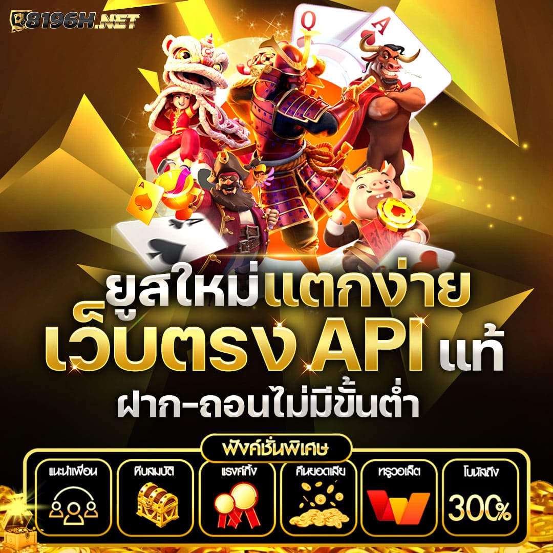 hit789 pantip เว็บตรง สล็อต ฝากถอนออโต้ ไม่ผ่านเอเย่นต์ 2026