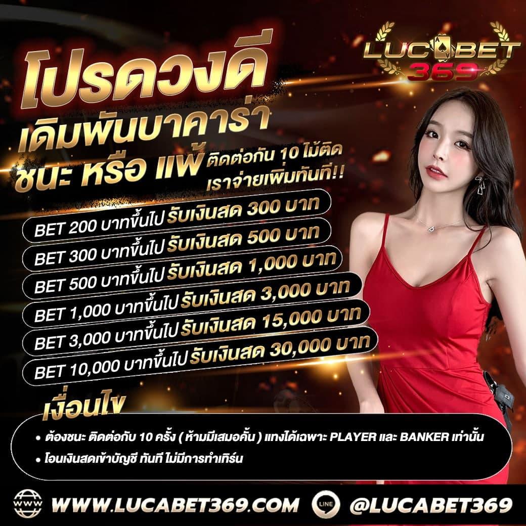 huaysod เว็บตรง สล็อต ฝากถอนออโต้ ไม่ผ่านเอเย่นต์ 2026