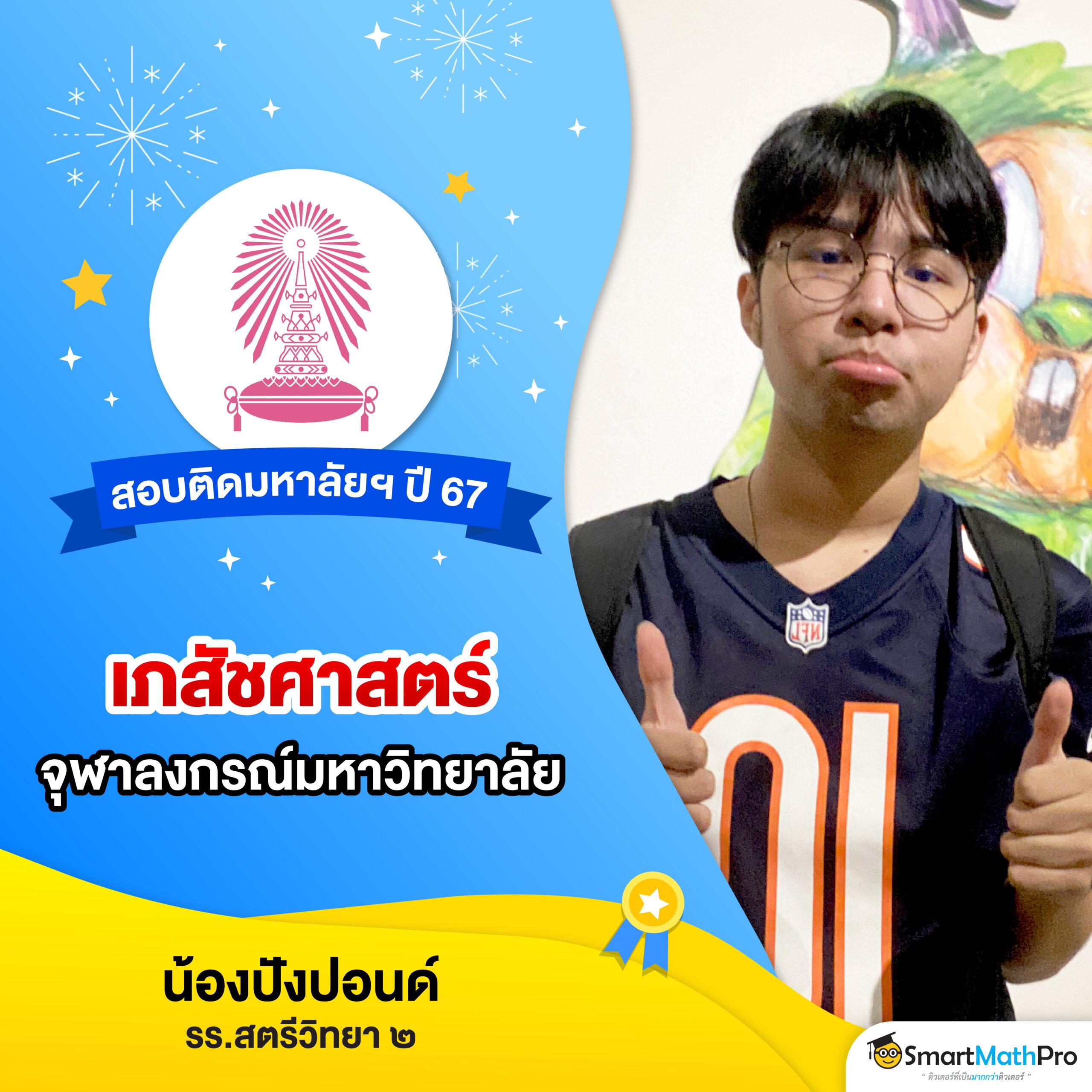 ib888 เครดิตฟรี 40 ล่าสุด เว็บตรง สล็อต ฝากถอนออโต้ ไม่ผ่านเอเย่นต์ 2026