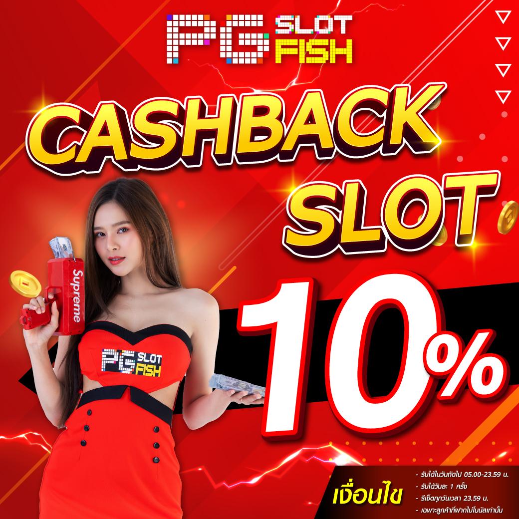 ibet789 เว็บตรง สล็อต ฝากถอนออโต้ ไม่ผ่านเอเย่นต์ 2026