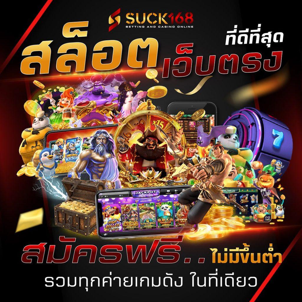 itim99 เว็บตรง สล็อต ฝากถอนออโต้ ไม่ผ่านเอเย่นต์ 2026