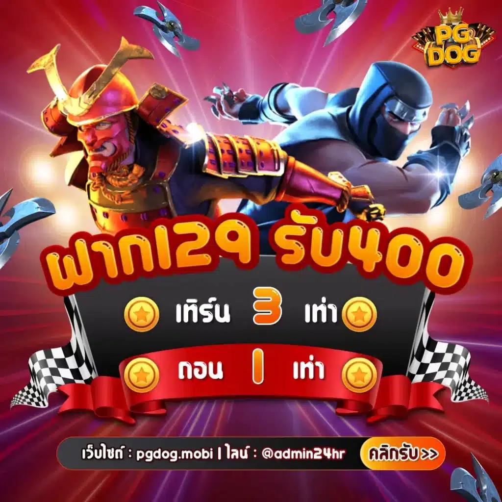 iwb77 เว็บตรงสล็อต ฝากถอนออโต้ ไม่ผ่านเอเย่นต์ 2026