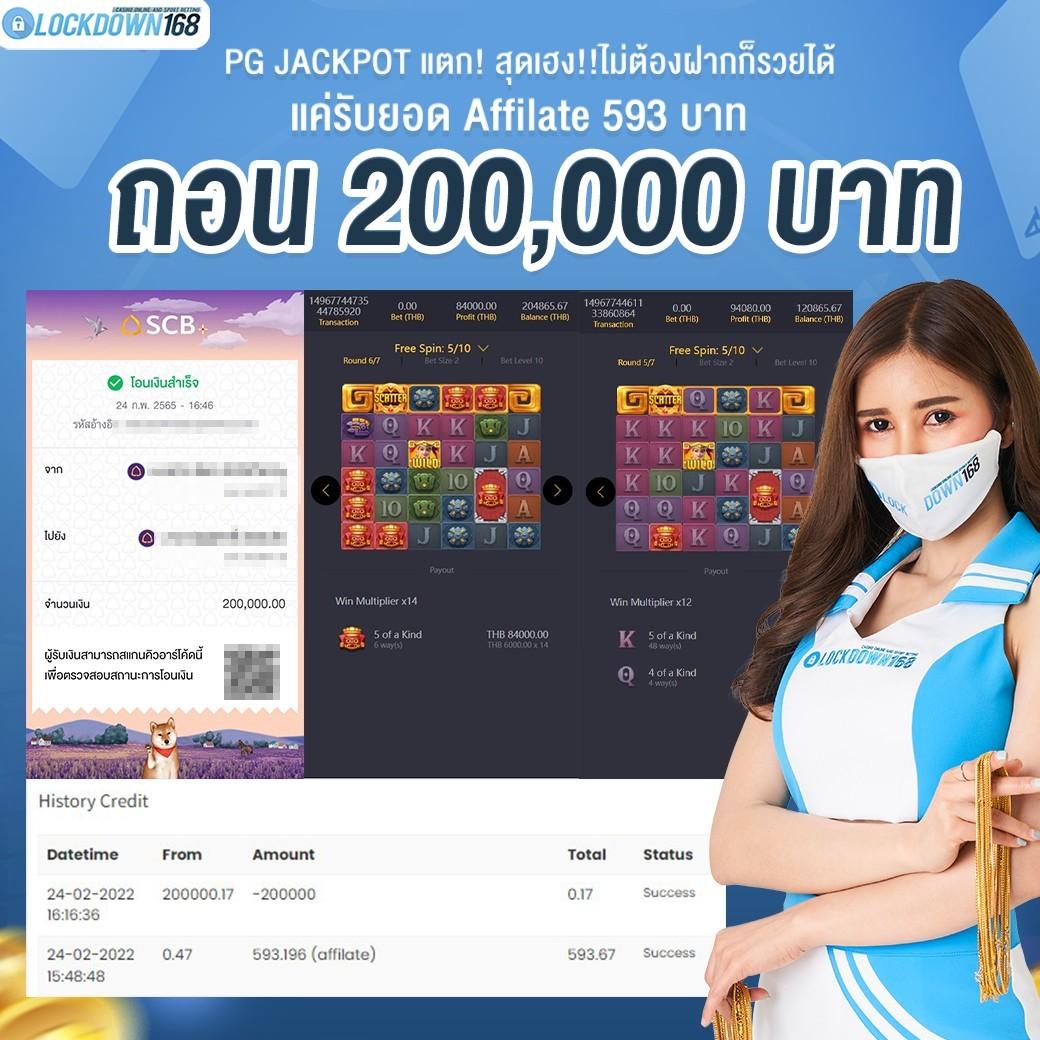 jili slot เว็บตรง สล็อต ฝากถอนออโต้ ไม่ผ่านเอเย่นต์ 2026