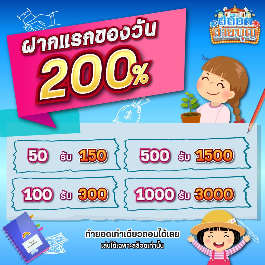 jilislotbet เว็บตรง สล็อต ฝากถอนออโต้ ไม่ผ่านเอเย่นต์ 2026