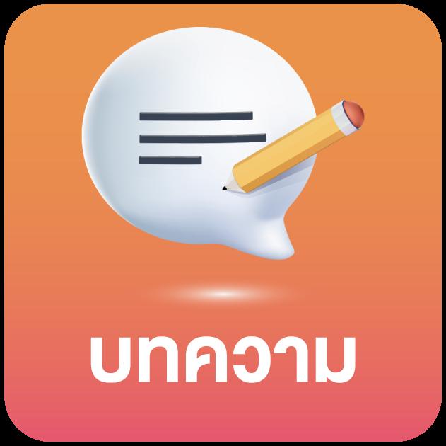 jinda888 เว็บตรง สล็อต ฝากถอนออโต้ ไม่ผ่านเอเย่นต์ 2026