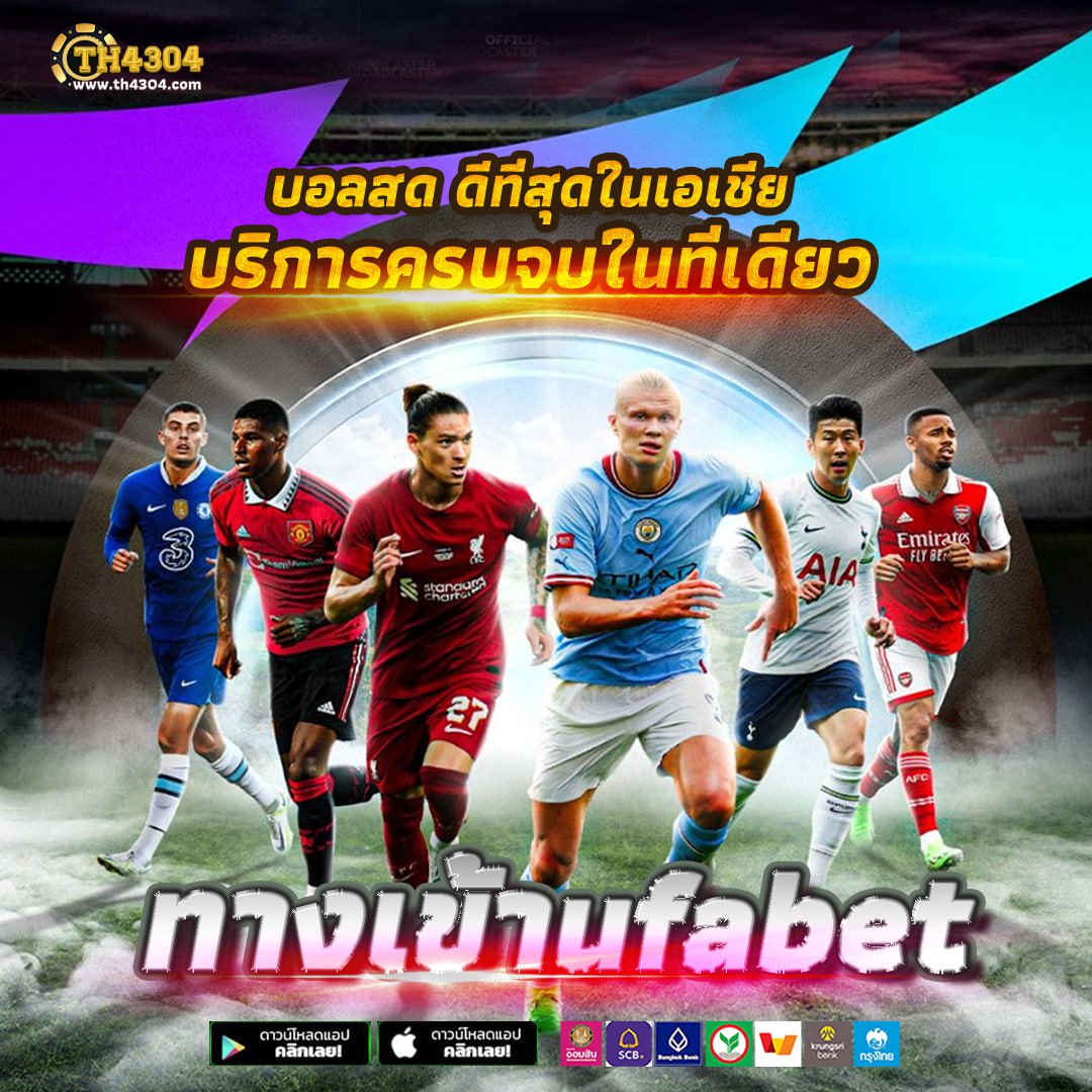 joker123th เว็บตรง สล็อต ฝากถอนออโต้ ไม่ผ่านเอเย่นต์ 2026