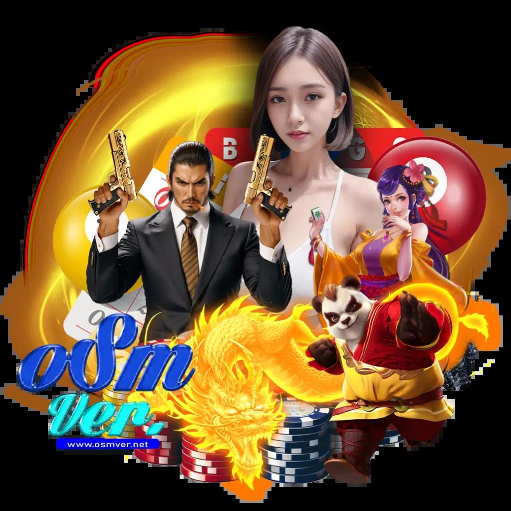 joker234 เว็บตรง สล็อต ฝากถอนออโต้ ไม่ผ่านเอเย่นต์ 2026