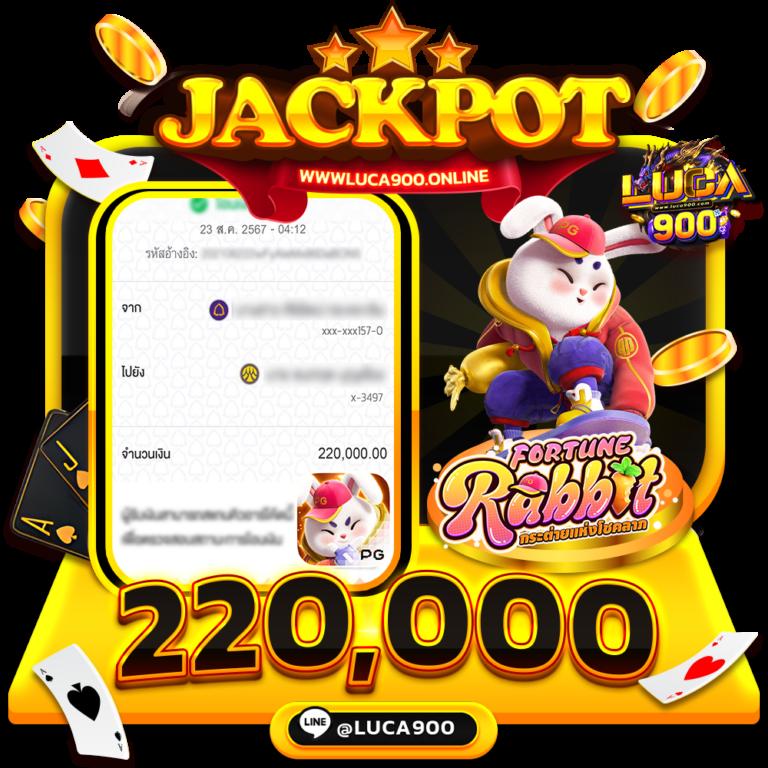 kapook 888 เว็บตรง สล็อต ฝากถอนออโต้ ไม่ผ่านเอเย่นต์ 2026