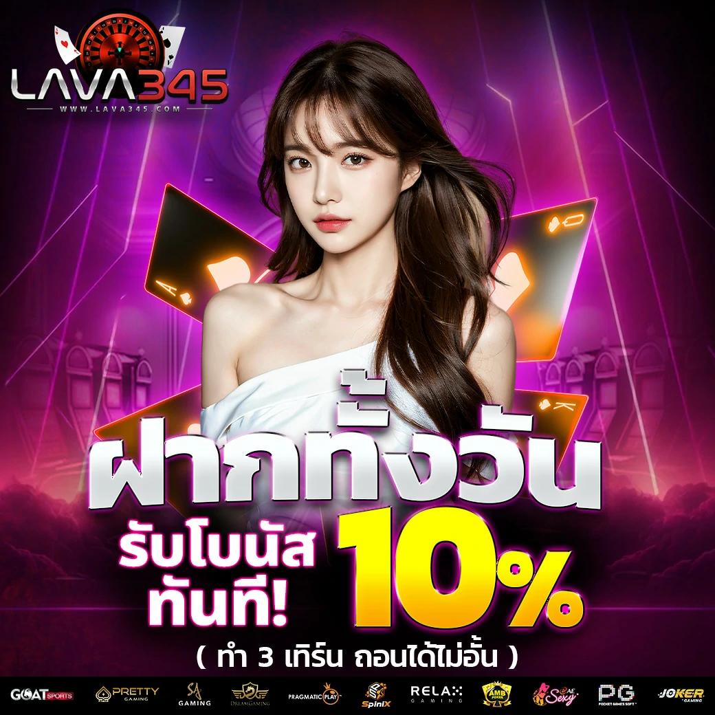 kc9 ทางเข้า เว็บตรง สล็อต ฝากถอนออโต้ ไม่ผ่านเอเย่นต์ 2026