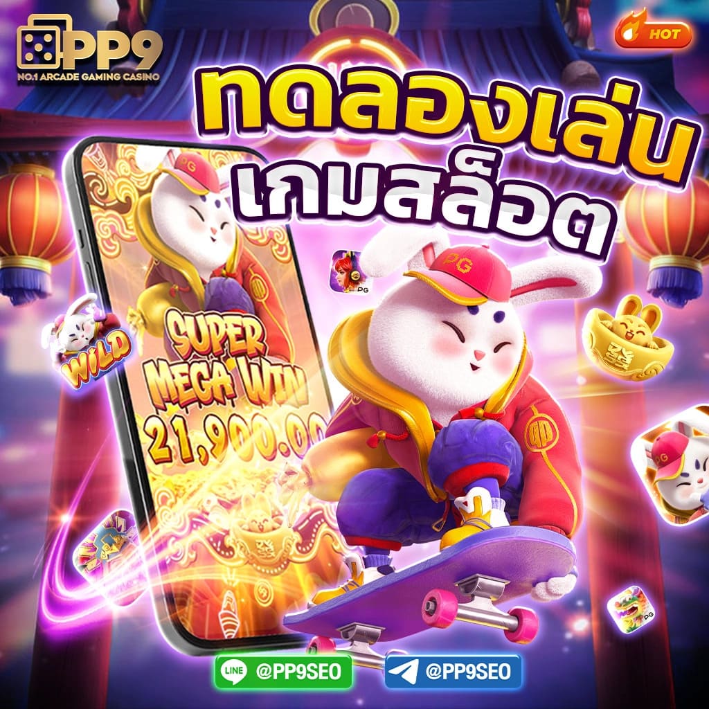 khun88 เว็บตรง สล็อต ฝากถอนออโต้ ไม่ผ่านเอเย่นต์ 2026