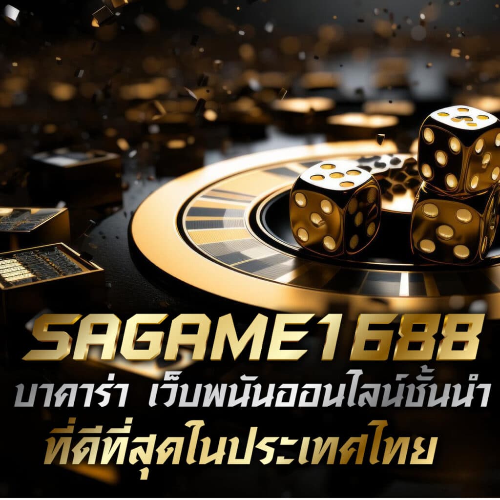 king789 เว็บตรง สล็อต ฝากถอนออโต้ ไม่ผ่านเอเย่นต์ 2026