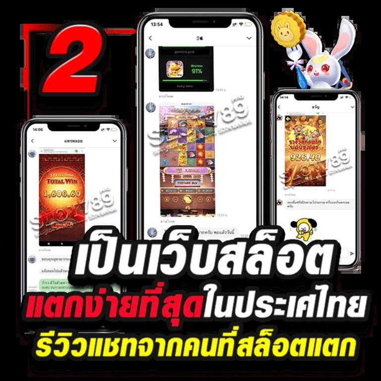 kingslot345 เว็บตรง สล็อต ฝากถอนออโต้ ไม่ผ่านเอเย่นต์ 2026