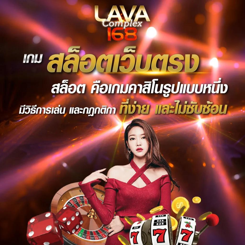 kingthai999 เว็บตรง สล็อต ฝากถอนออโต้ ไม่ผ่านเอเย่นต์ 2026