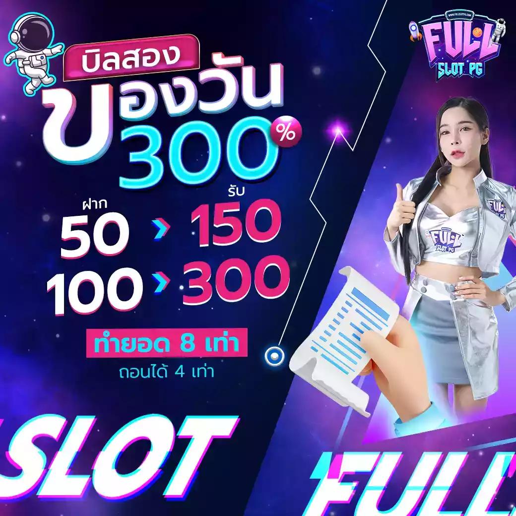 ko789 เว็บตรง สล็อต ฝากถอนออโต้ ไม่ผ่านเอเย่นต์ 2026