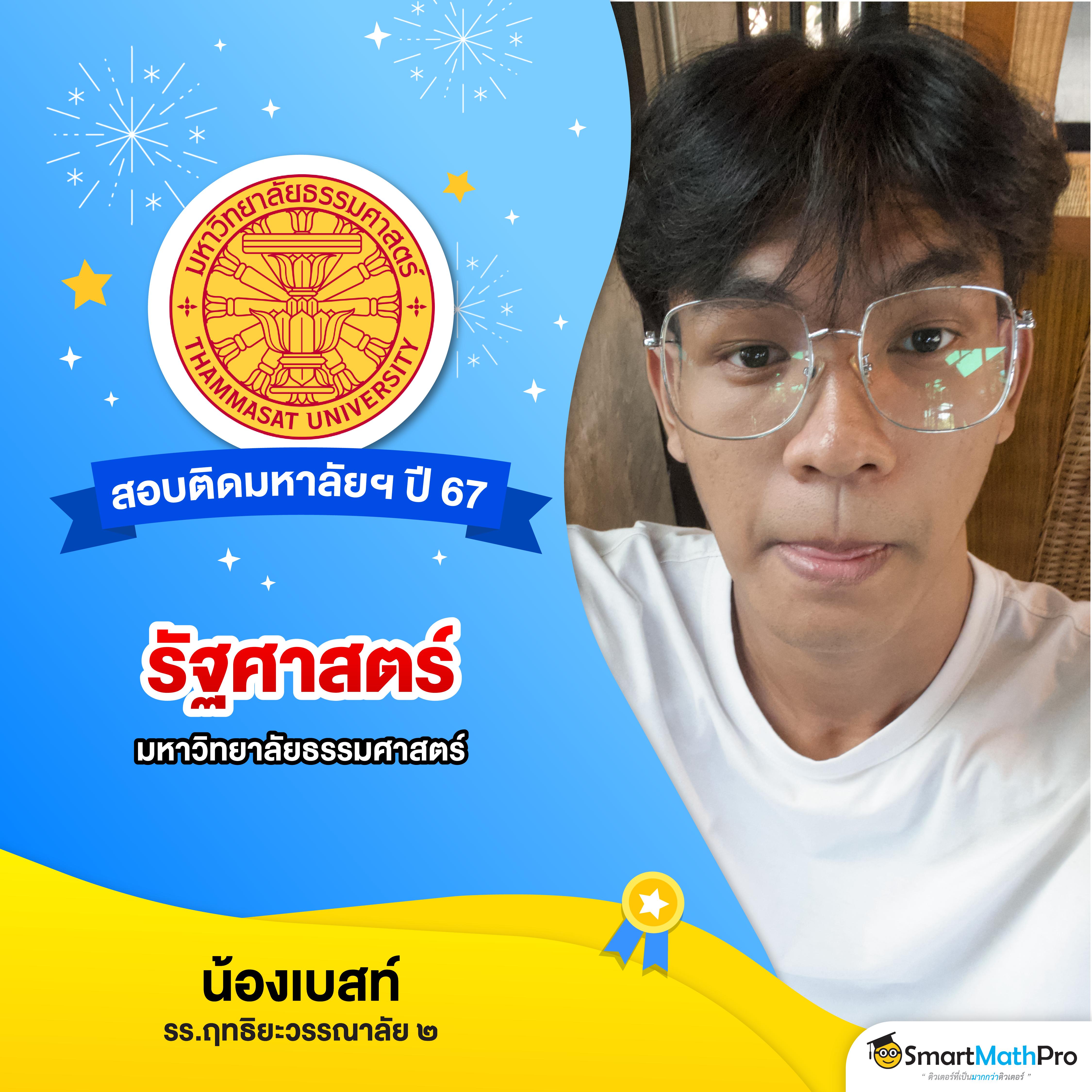 ko888 เว็บตรง สล็อต ฝากถอนออโต้ ไม่ผ่านเอเย่นต์ 2026