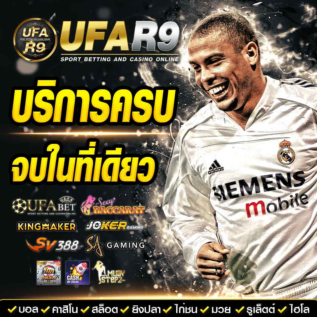 kt555 เว็บตรง สล็อต ฝากถอนออโต้ ไม่ผ่านเอเย่นต์ 2026