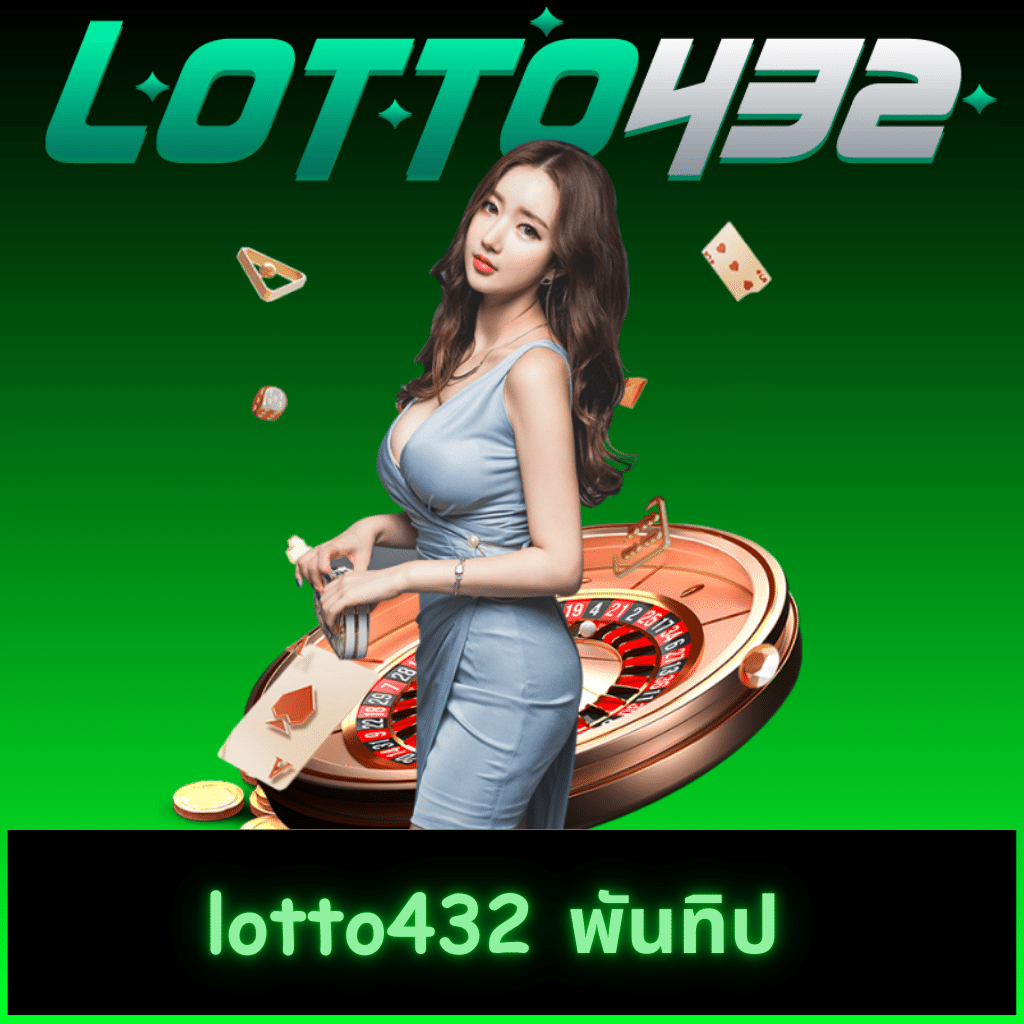 ktv vip 888 เว็บตรง สล็อต ฝากถอนออโต้ ไม่ผ่านเอเย่นต์ 2026