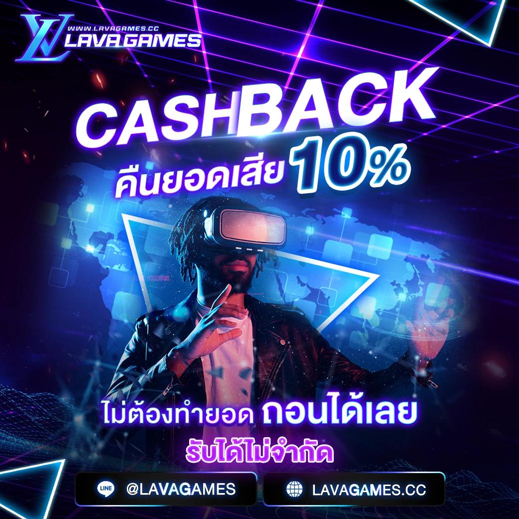ktvgame88 เว็บตรง สล็อต ฝากถอนออโต้ ไม่ผ่านเอเย่นต์ 2026