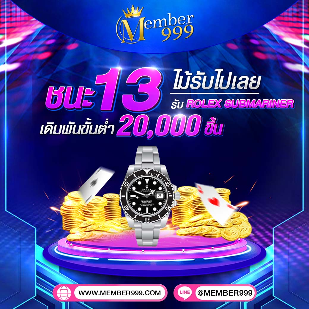 lava1688 เว็บตรง สล็อต ฝากถอนออโต้ ไม่ผ่านเอเย่นต์ 2026