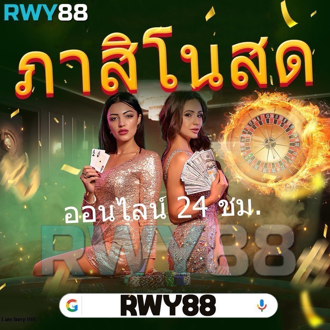 lava222 เว็บตรง สล็อต ฝากถอนออโต้ ไม่ผ่านเอเย่นต์ 2026