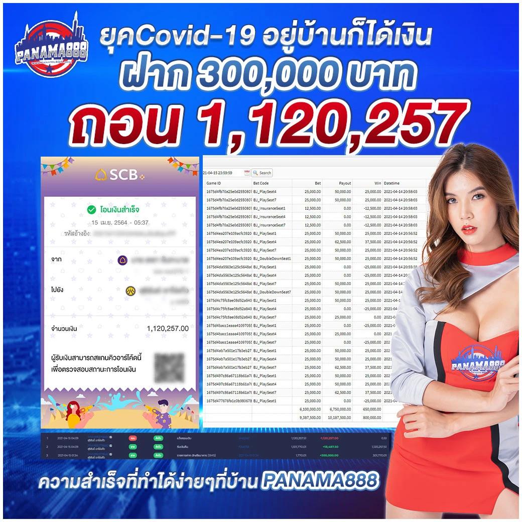 lava678 เว็บตรง สล็อต ฝากถอนออโต้ ไม่ผ่านเอเย่นต์ 2026