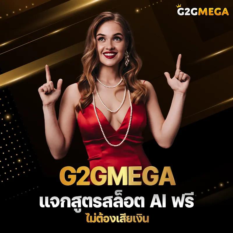 lava68 เว็บตรง สล็อต ฝากถอนออโต้ ไม่ผ่านเอเย่นต์ 2026