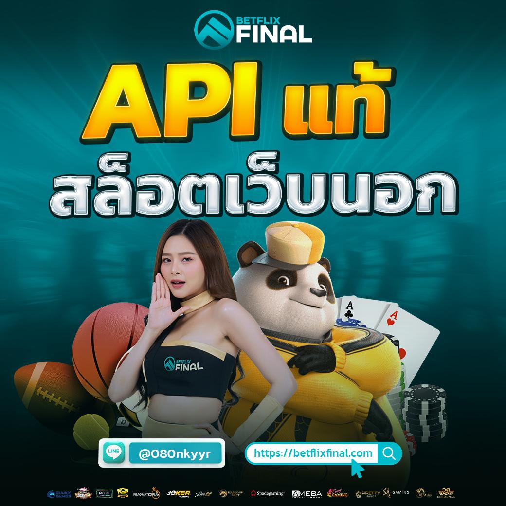 lavagame เว็บตรง สล็อต ฝากถอนออโต้ ไม่ผ่านเอเย่นต์ 2026
