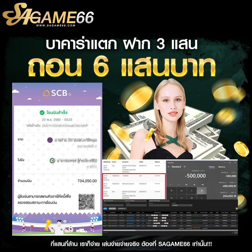 lazywin888 เว็บตรง สล็อต ฝากถอนออโต้ ไม่ผ่านเอเย่นต์ 2026