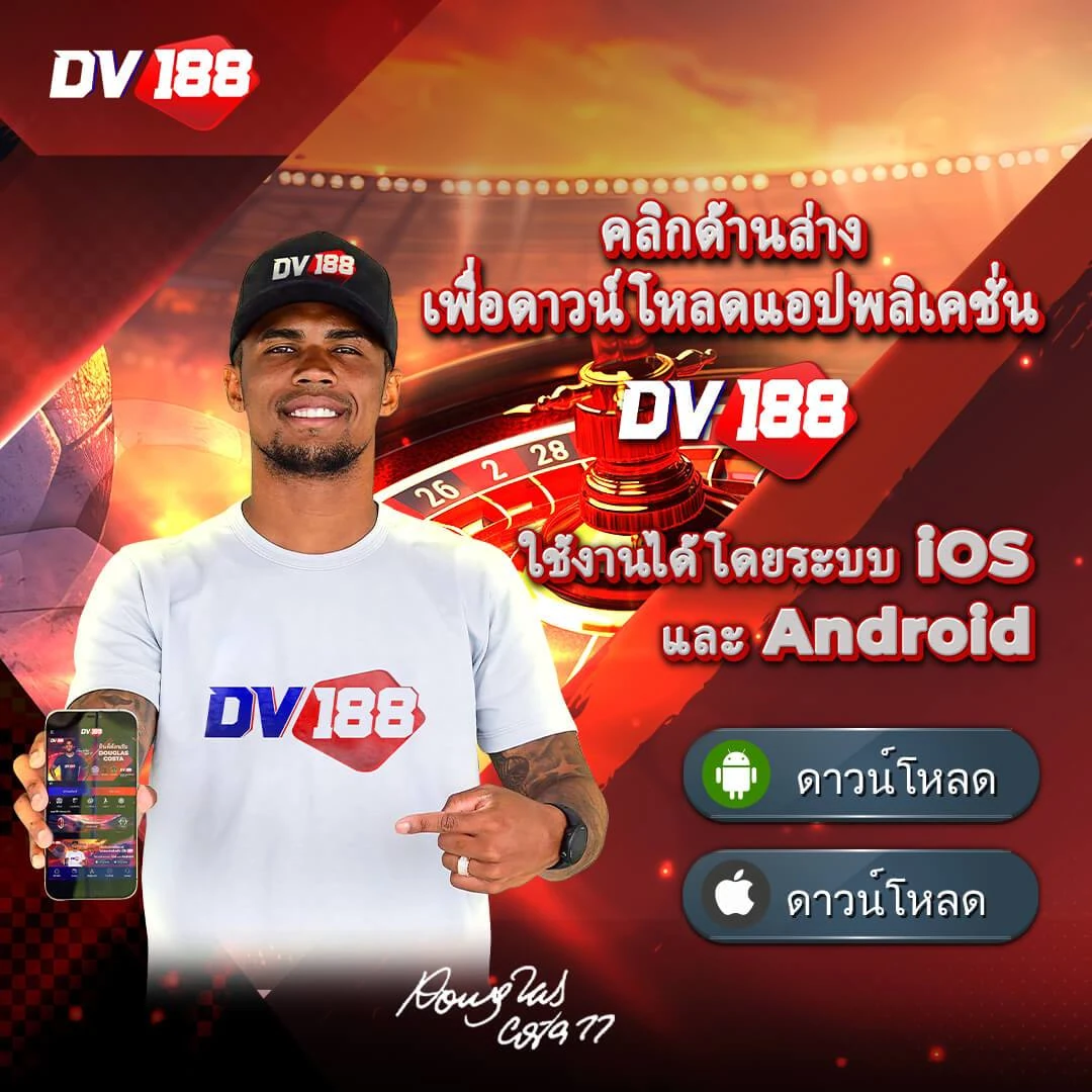 lb888 เว็บตรง สล็อต ฝากถอนออโต้ ไม่ผ่านเอเย่นต์ 2026