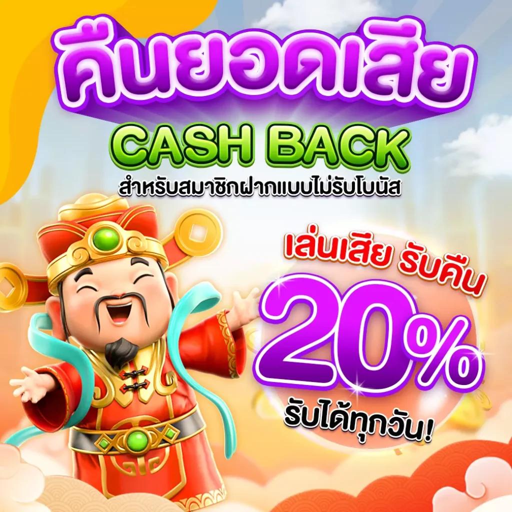 lcbet88 เว็บตรง สล็อต ฝากถอนออโต้ ไม่ผ่านเอเย่นต์ 2026
