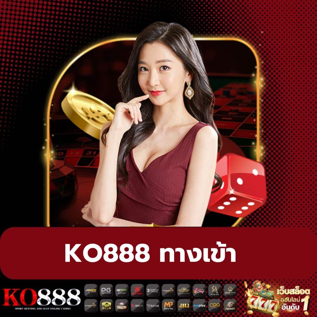 ledbet789 เว็บตรง สล็อต ฝากถอนออโต้ ไม่ผ่านเอเย่นต์ 2026