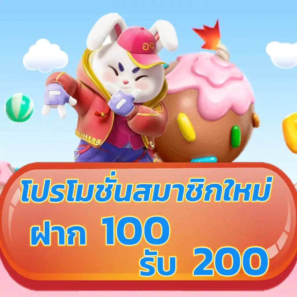 lh69 เว็บตรง สล็อต ฝากถอนออโต้ ไม่ผ่านเอเย่นต์ 2026